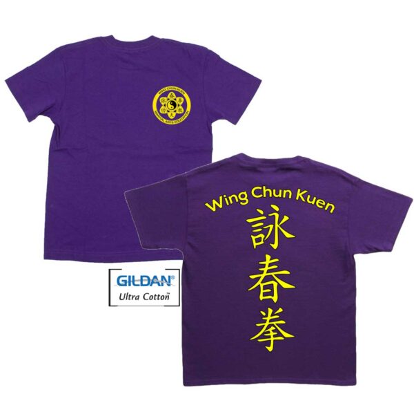 Wing Chun Junior T-shirt