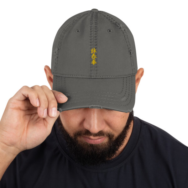 Wing Chun Cap - Image 5